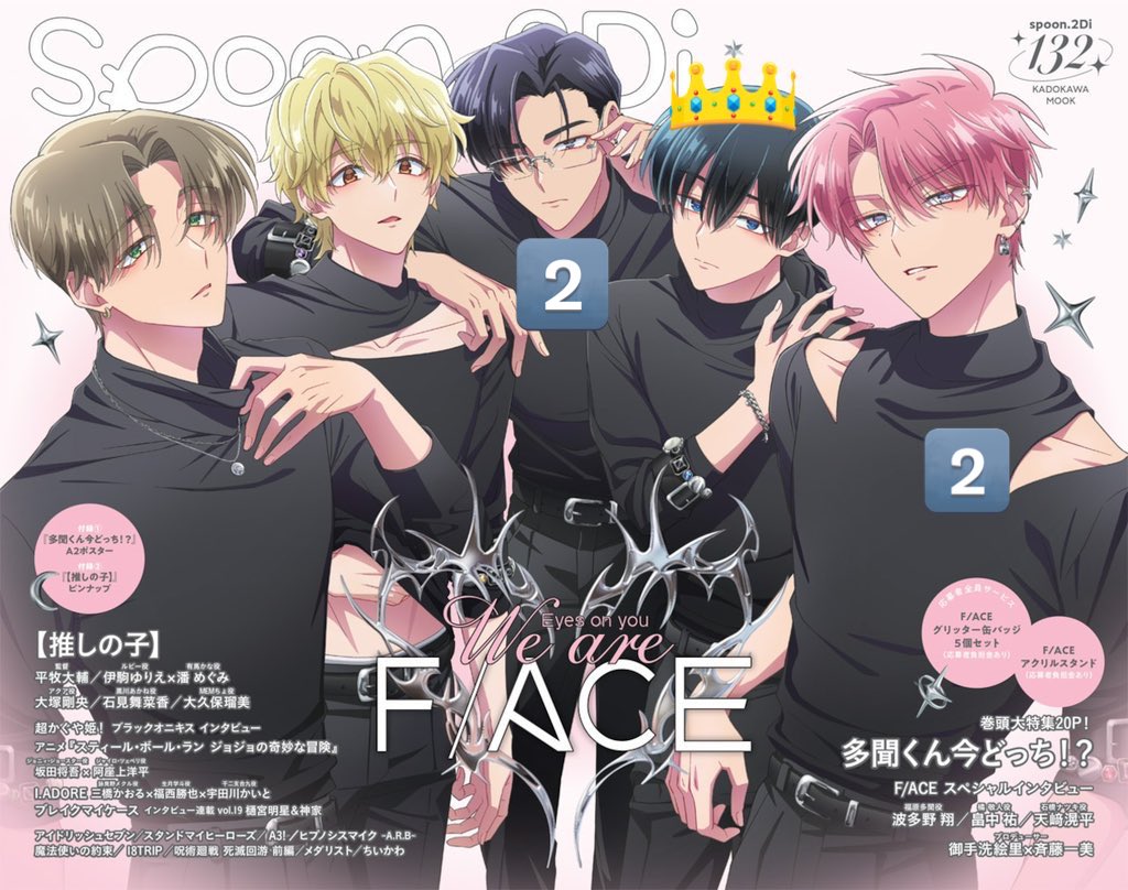 somi🦭🎧💬 tweet media