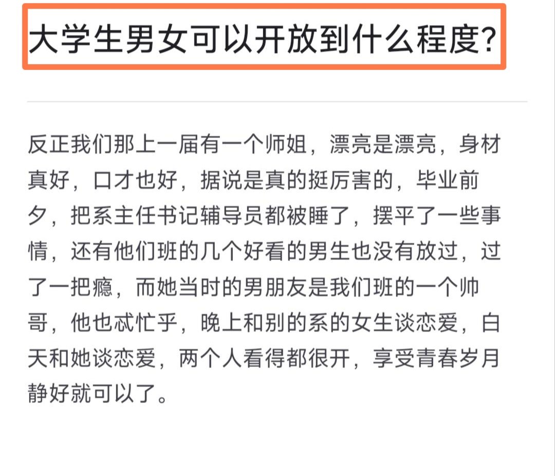 天赐🌊 tweet media