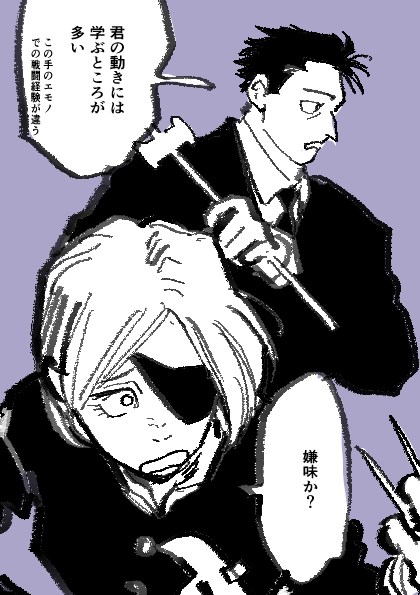 しろい tweet media