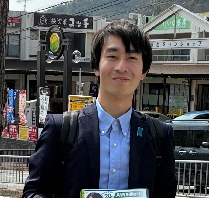 岡 倫太朗|川西市政対策委員(保守系無所属) tweet media