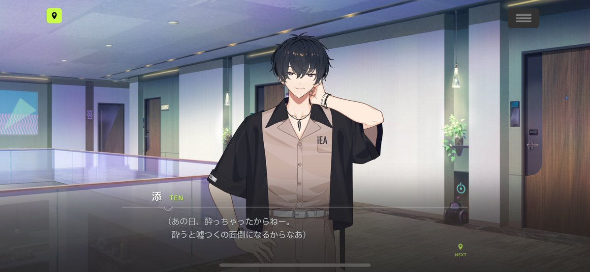 ︎移行先 @___se_0103 tweet media