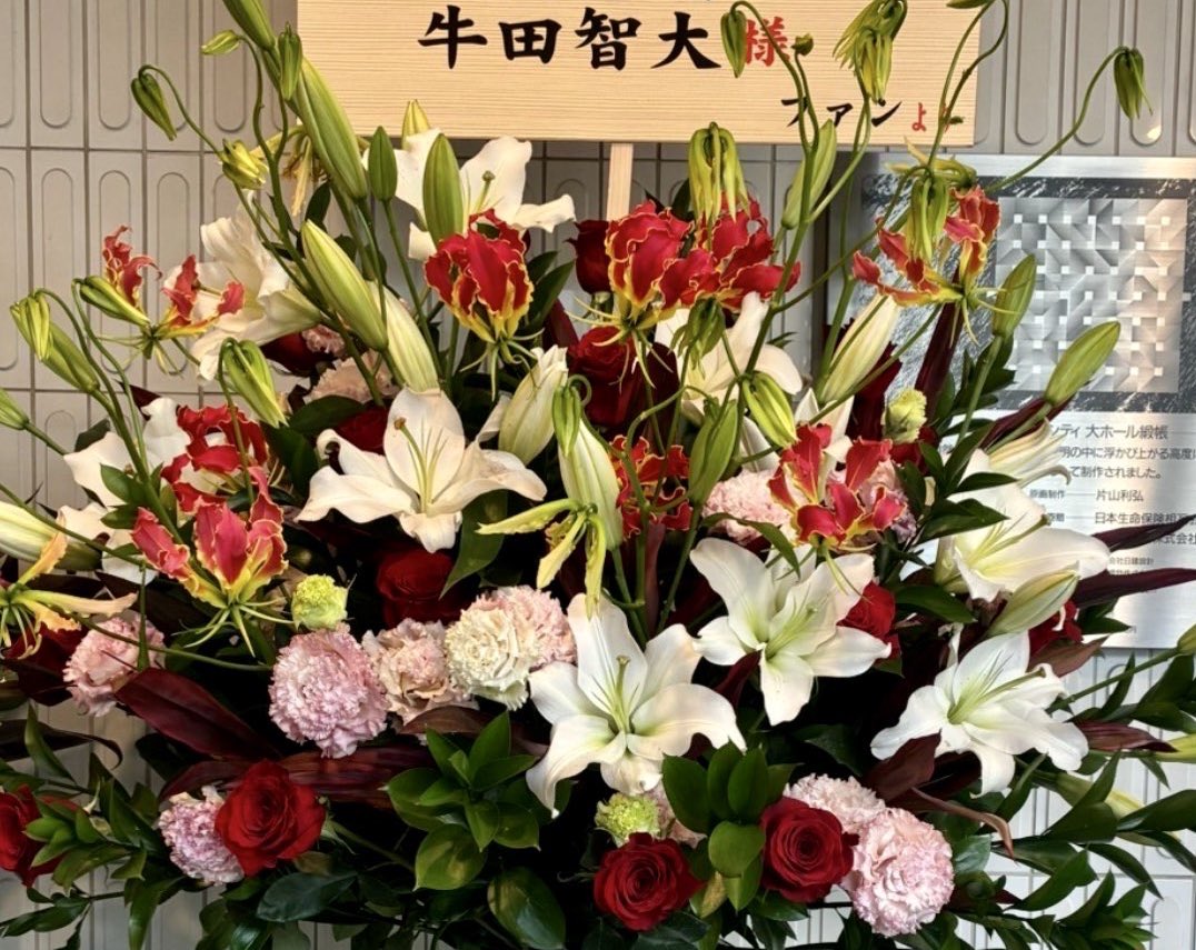 TomoharuUshida's tweet photo. 日本フィルハーモニー交響楽団 第154回さいたま定期演奏会

I performed Beethoven Concerto No.5 with the Japan Philharmonic Orchestra and Mo Tadaaki Otaka.

with gratitude to Mr Shuji Sasaki for his wonderful piano tuning https://t.co/jYTSQuj5Pi