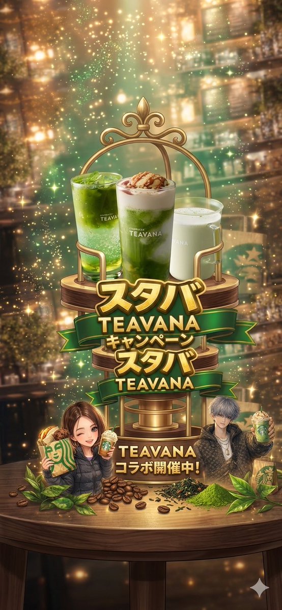 🧝‍♀️ Chii【Xpatora ・Apocalypse・ひまわり🌻学級・一ノ瀬(幽霊部員)】 tweet media