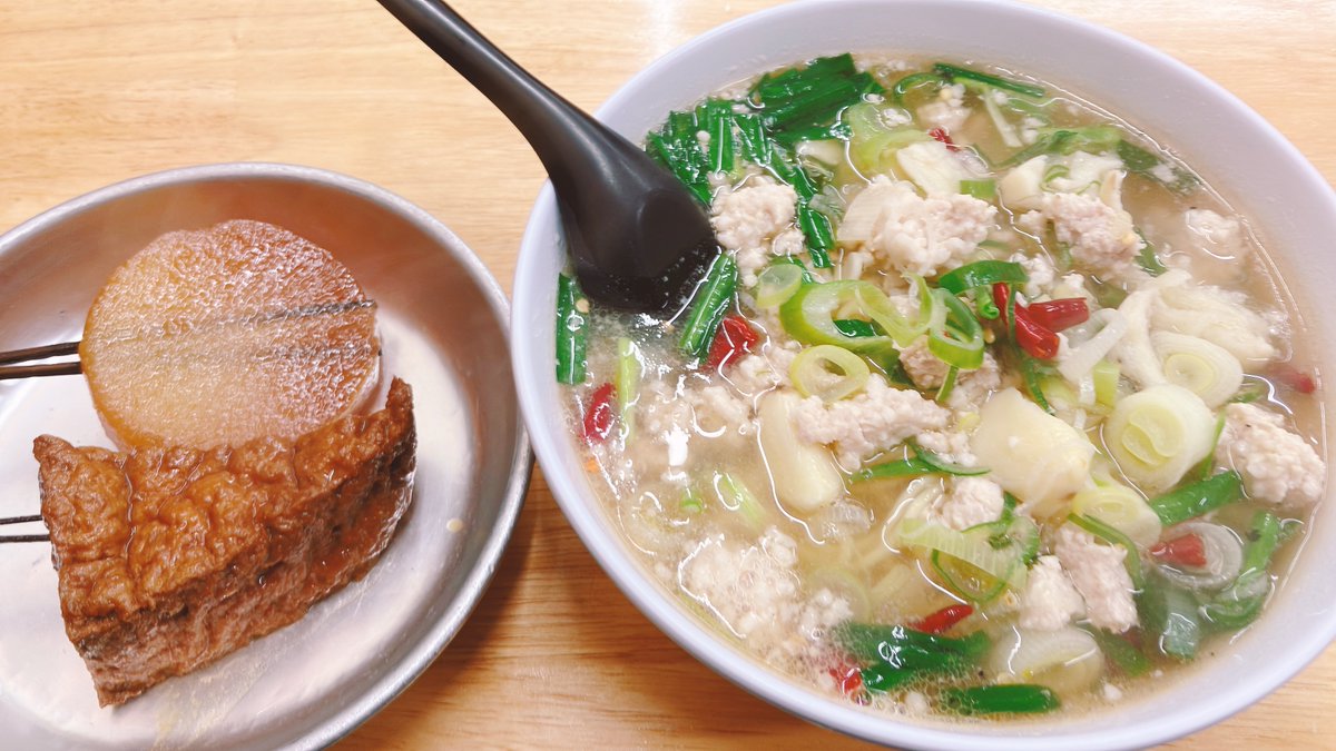 かるろ tweet media