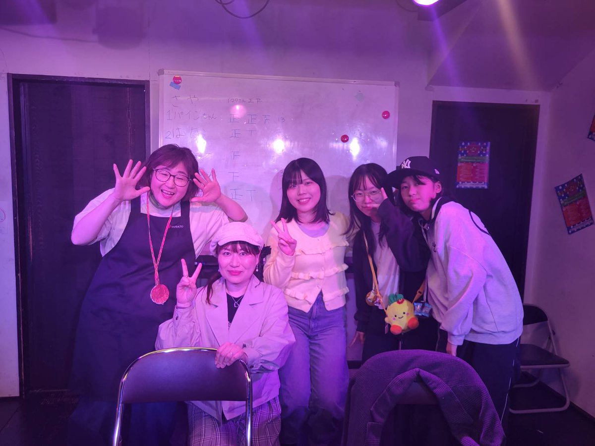 六十七式赤いあんぶれら tweet media