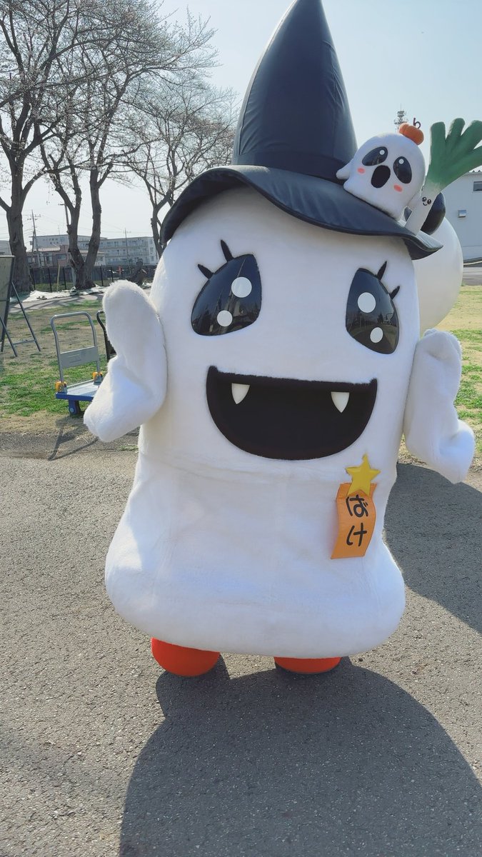 ばけごろう👻【公式】 tweet media