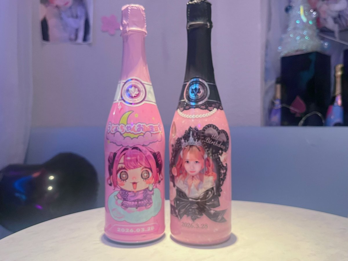 ☁ふらっと☁ジャージメイドコンカフェ@湯島 tweet media