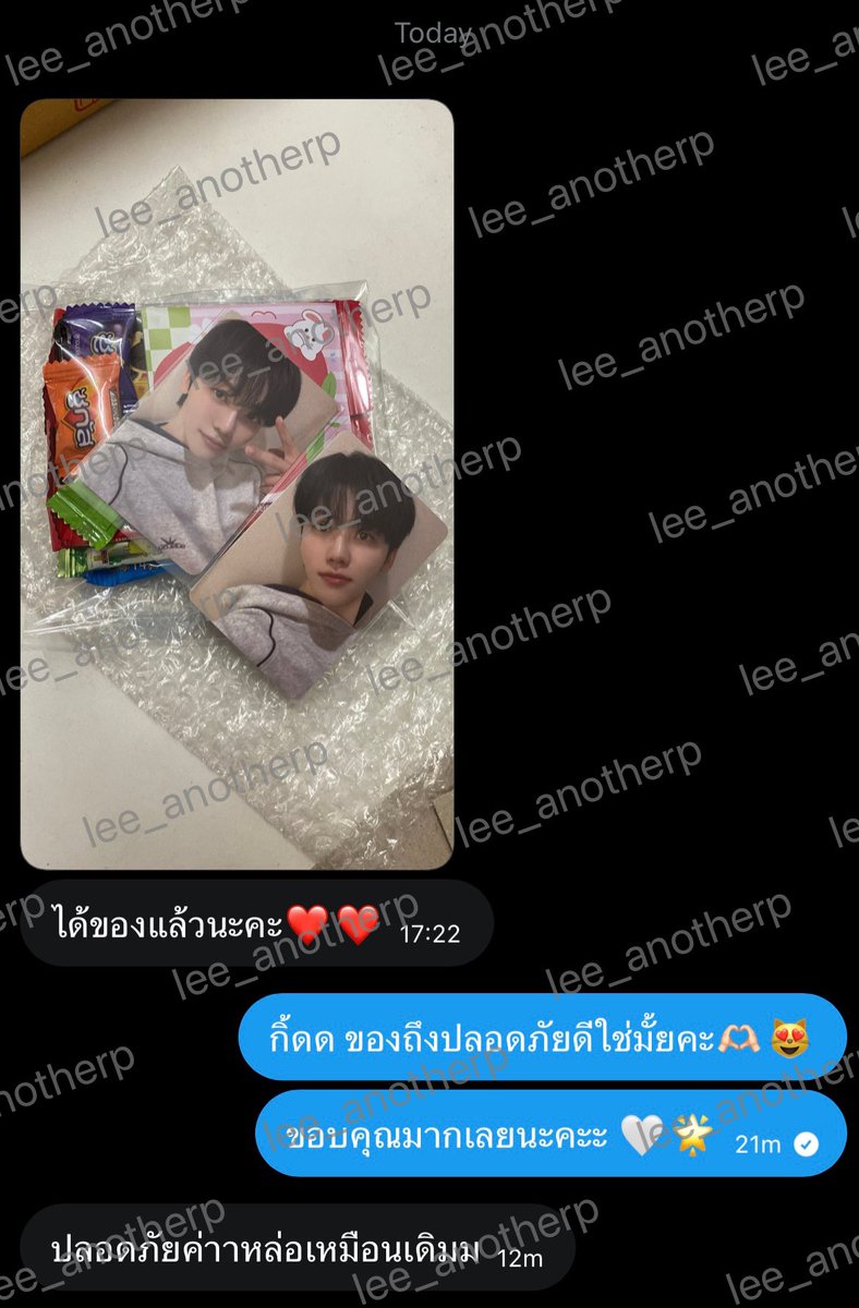 anotherp_lee tweet media