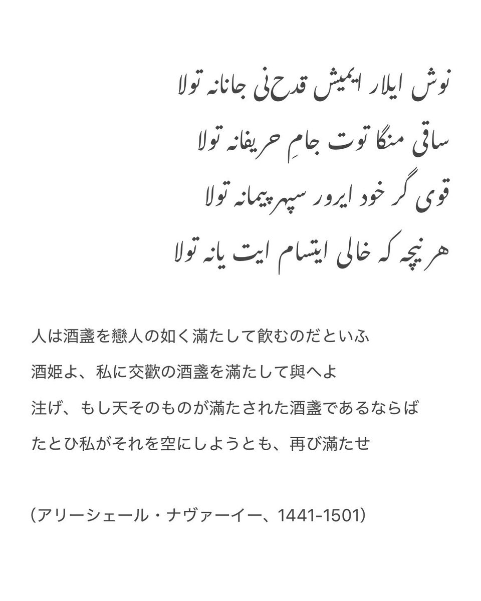 さとう tweet media