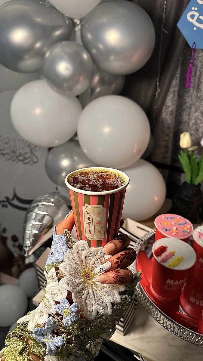 ni3_45's tweet photo. عادت اعيادكم بقرب من تحبُون وكل عام وانتم بخير 💗💗 https://t.co/ovrV4QL0sg