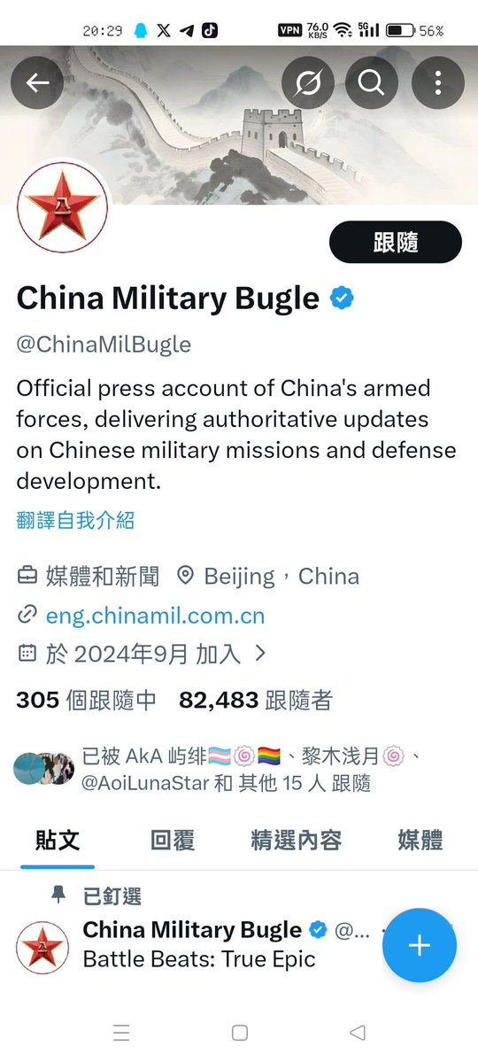 Unk.🍥 tweet media