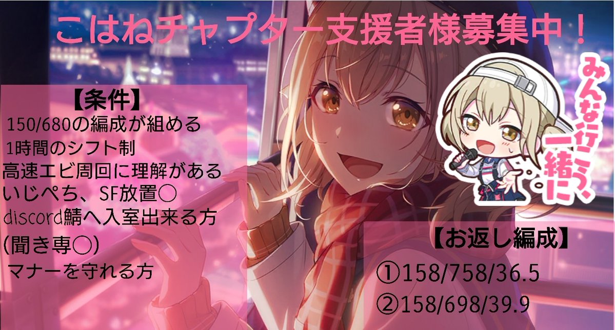 リューズ tweet media