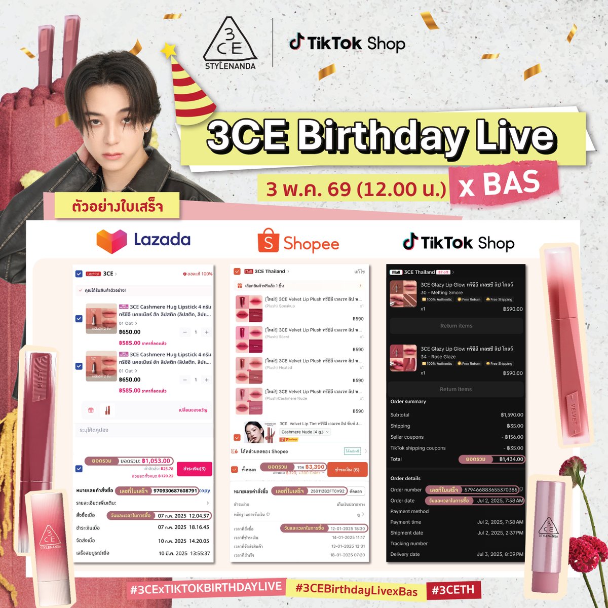 3CE Thailand tweet media