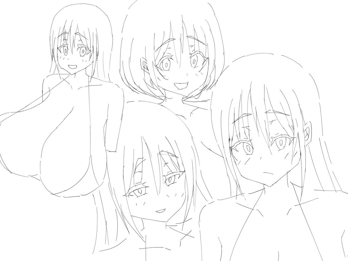 今日がんばった分