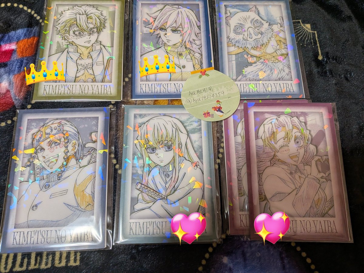 Aya取引用 tweet media