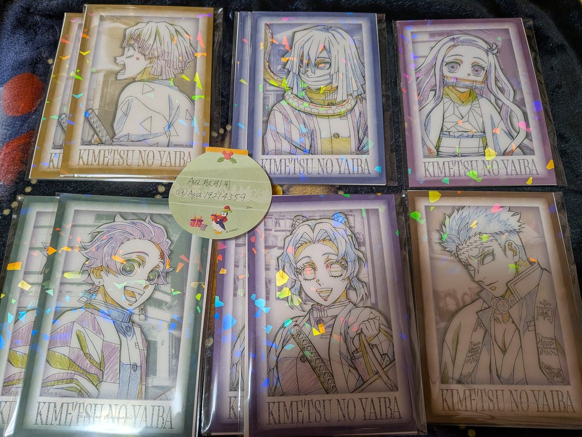 Aya取引用 tweet media