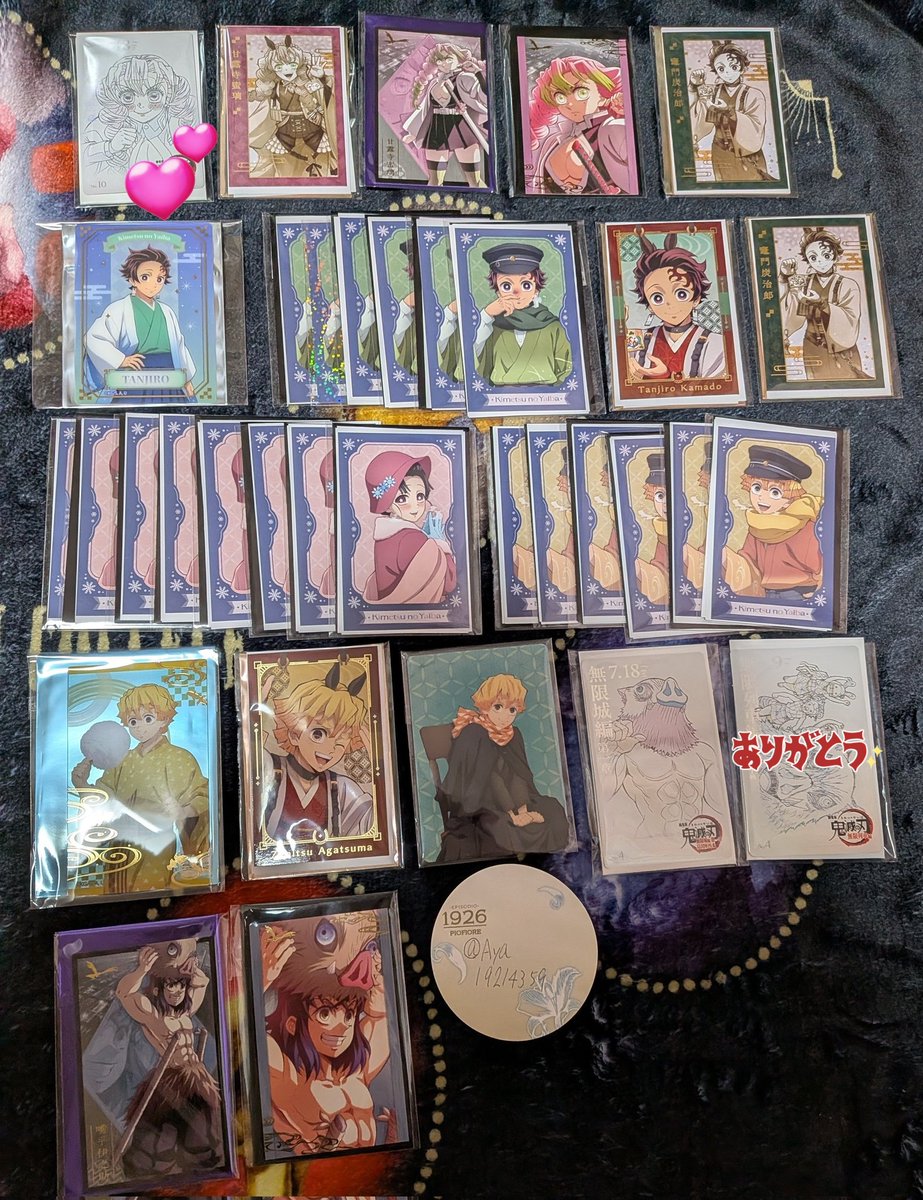 Aya取引用 tweet media