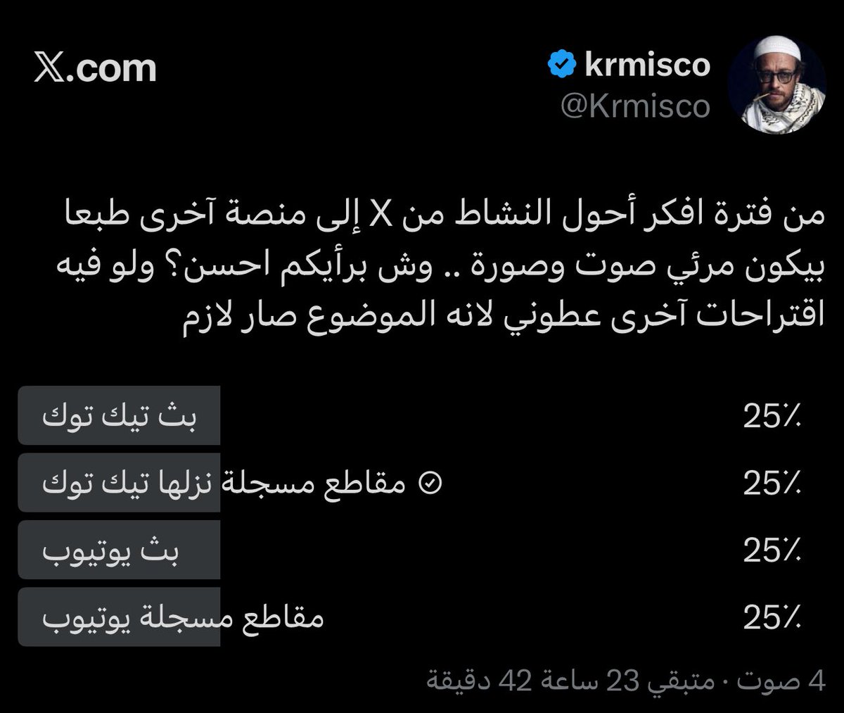 𝐀𝐋𝐈 tweet media