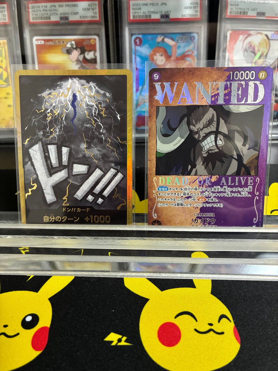 トレカタイムズ tweet media