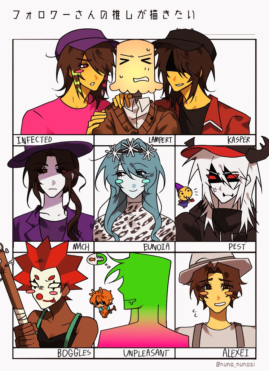 Tio 티오 tweet media