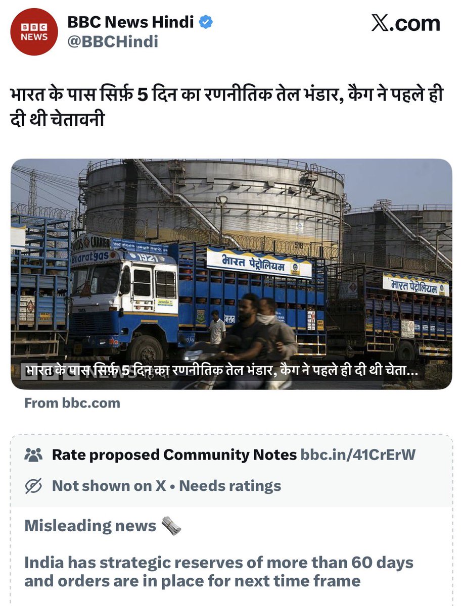 ADV. ASHUTOSH J. DUBEY 🇮🇳 tweet media