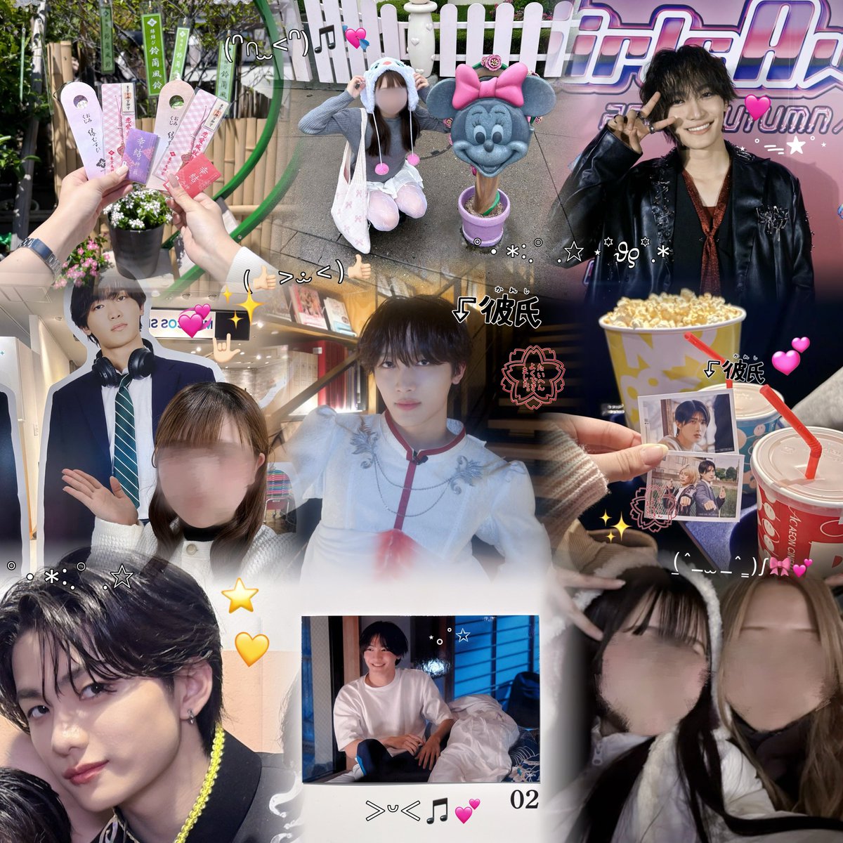 口角さん♪ tweet media