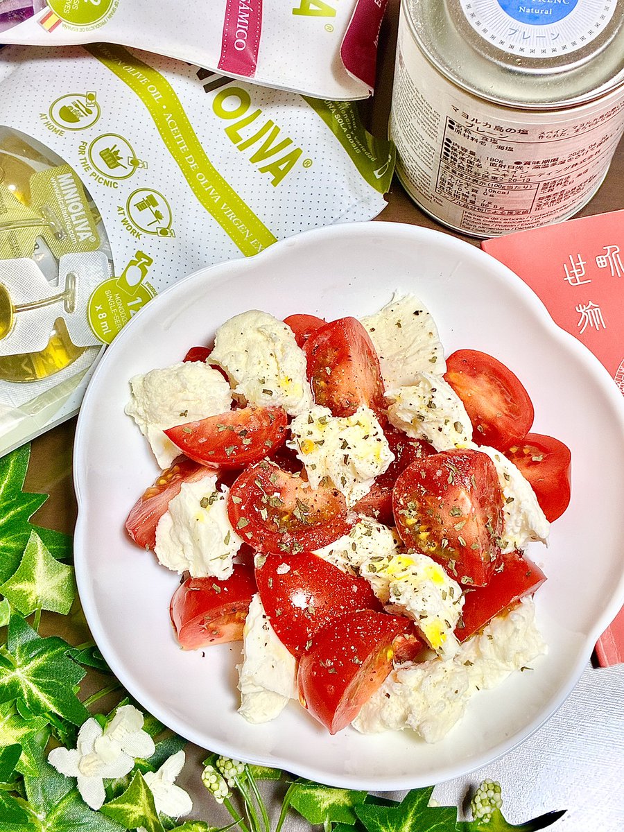 あやめ|管理栄養士 tweet media