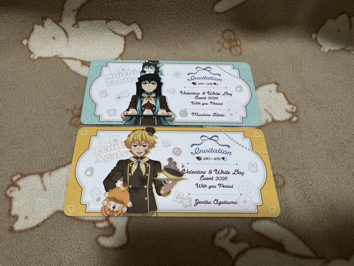 STAY ★ ステイ tweet media