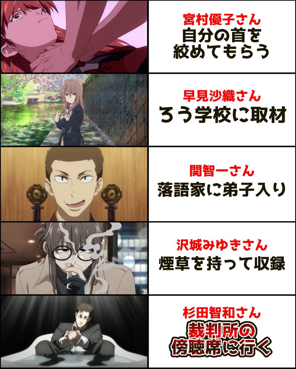 びりゐ tweet media