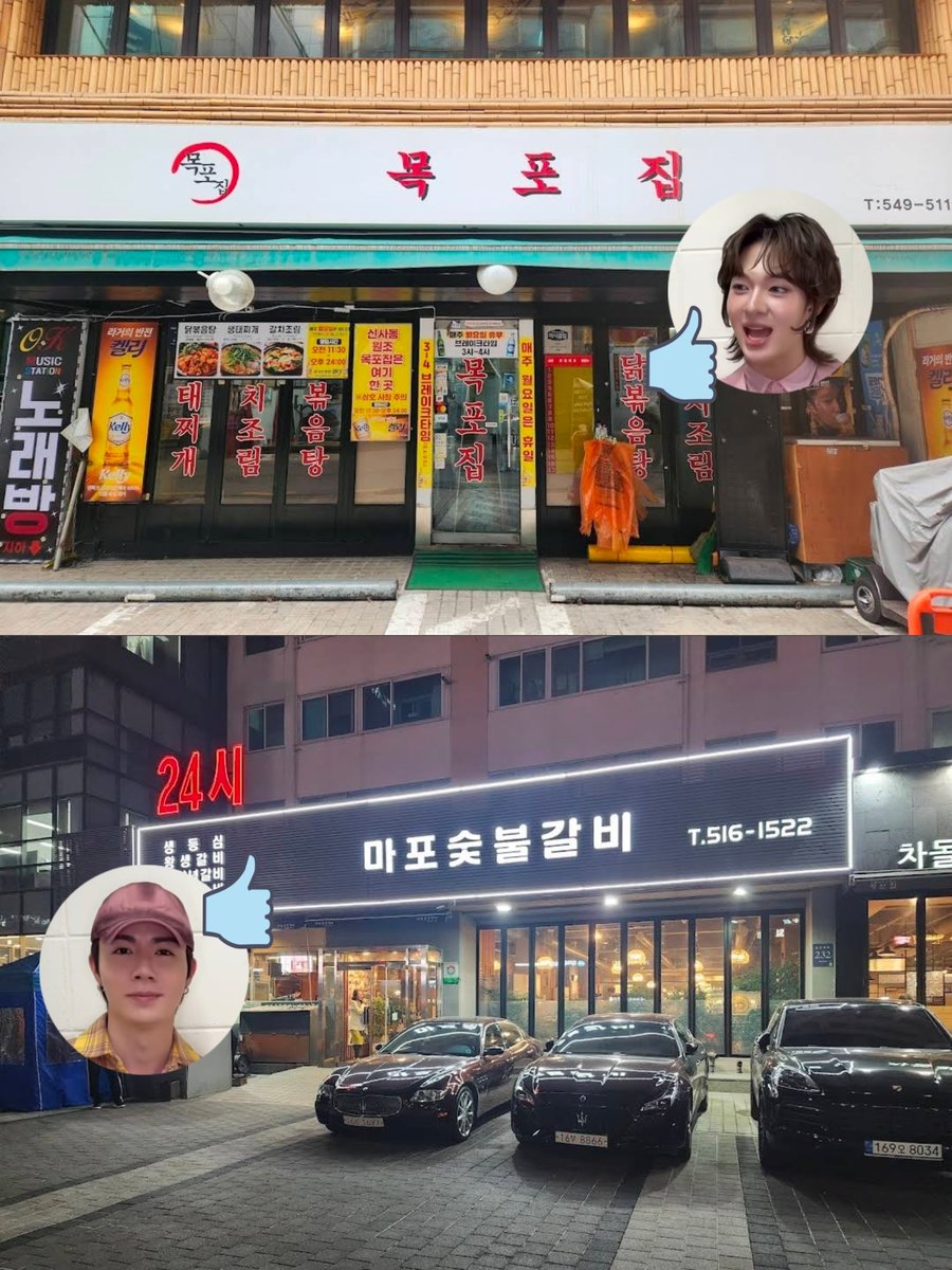 moon’s eve 🐸🐱 tweet media