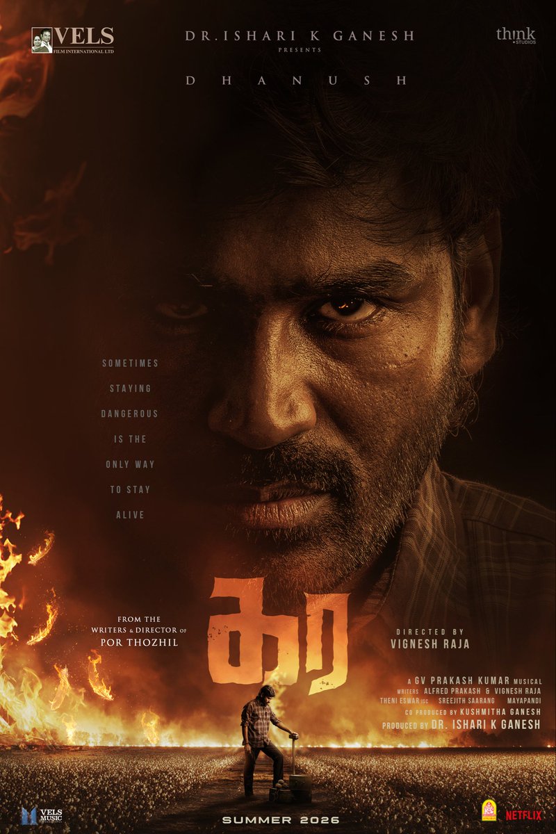 THALAPATHYMPS's tweet photo. கர படியாத தங்கம் எங்க அண்ணன் @dhanushkraja @gvprakash @B_RAJA_ @IshariKGanesh @THALAPATHYMPS @Chowdrey_Pro @Chinmayi https://t.co/CA4Rhy7Cjf