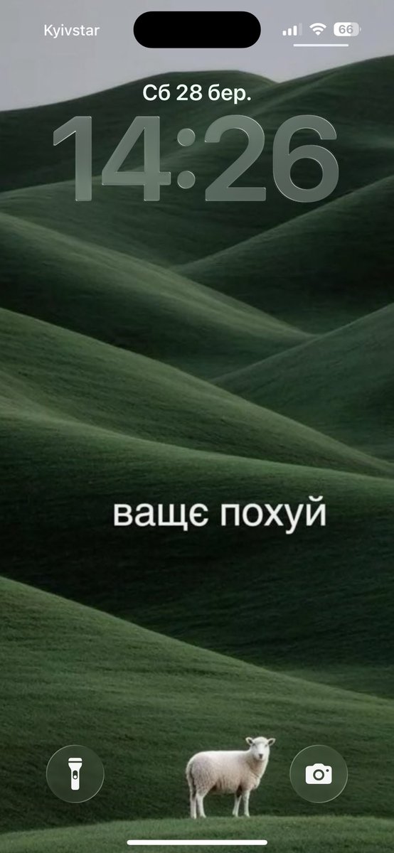 психоЛогічна tweet media