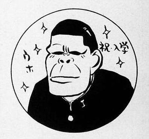 terapee66🌱🐯 tweet media