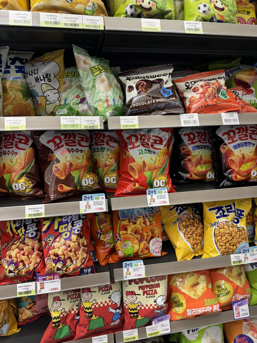 MaskedRider tweet media