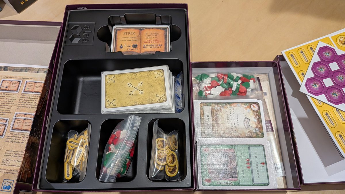 hirocean tweet media