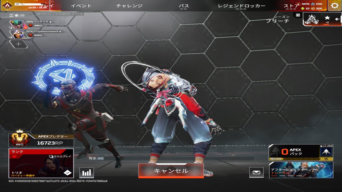 ワイチ⁉︎ tweet media