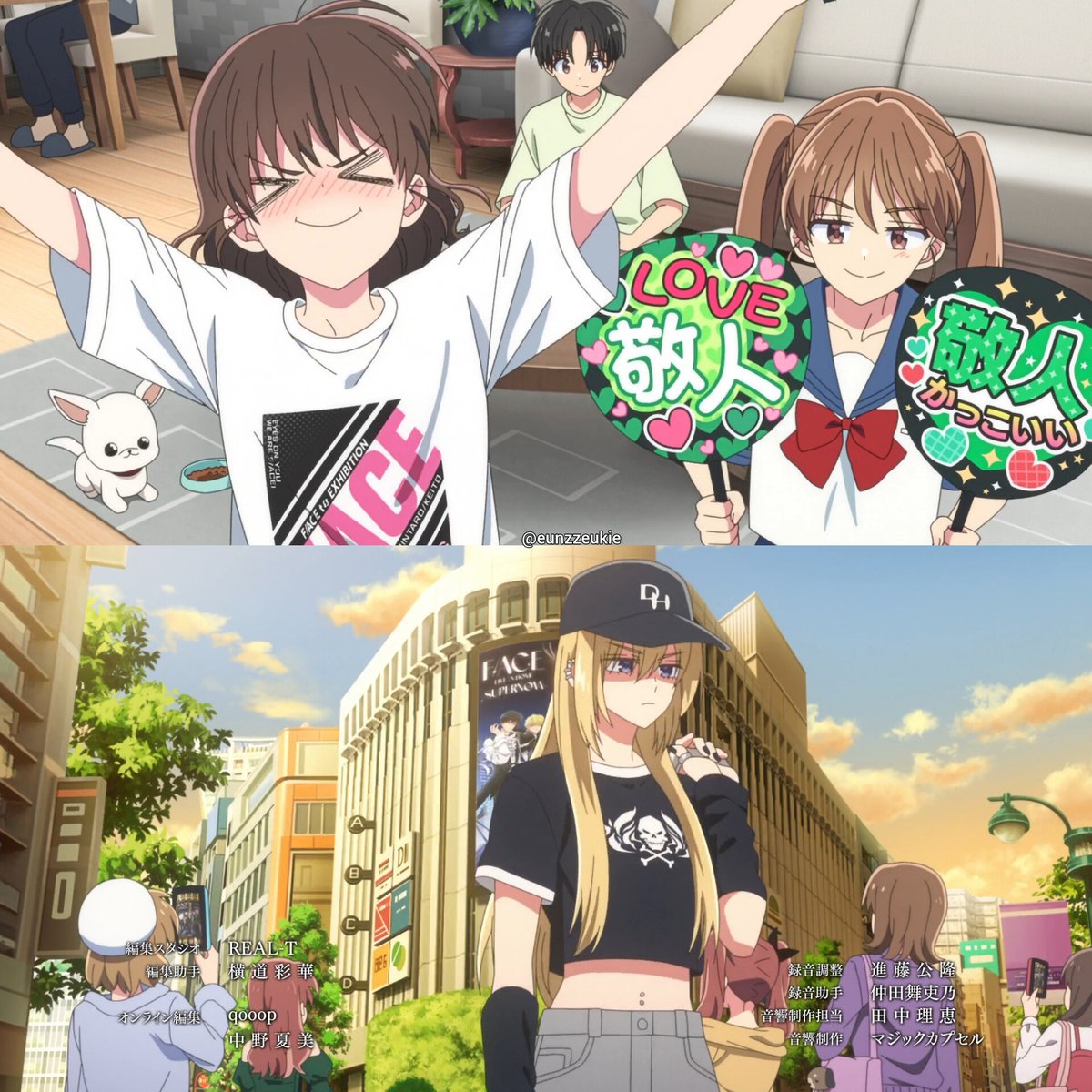 eunz ♡ tweet media