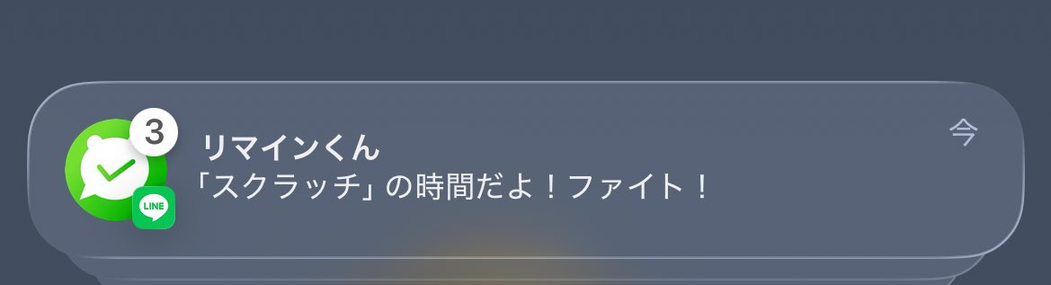 みう︎‎ tweet media