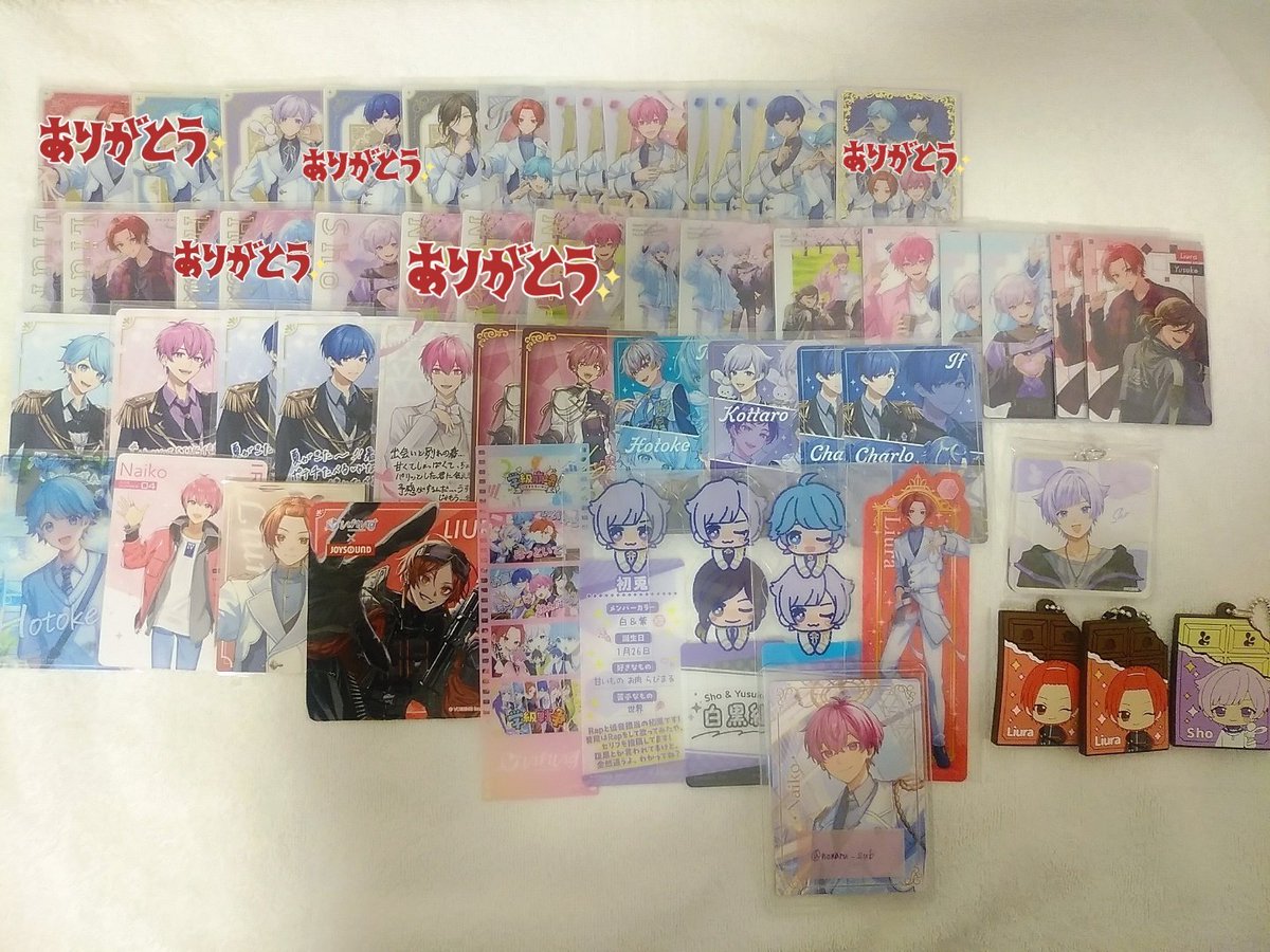 N.取引垢 tweet media