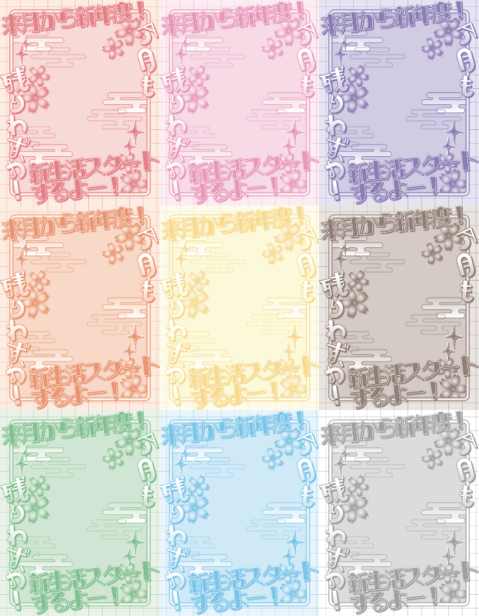 しいな＠しがない新人デザイナー tweet media