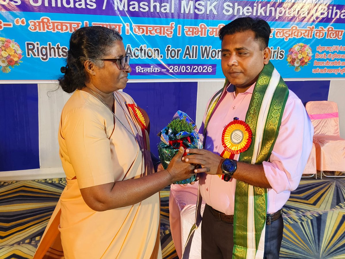 जिला प्रशासन शेखपुरा tweet media