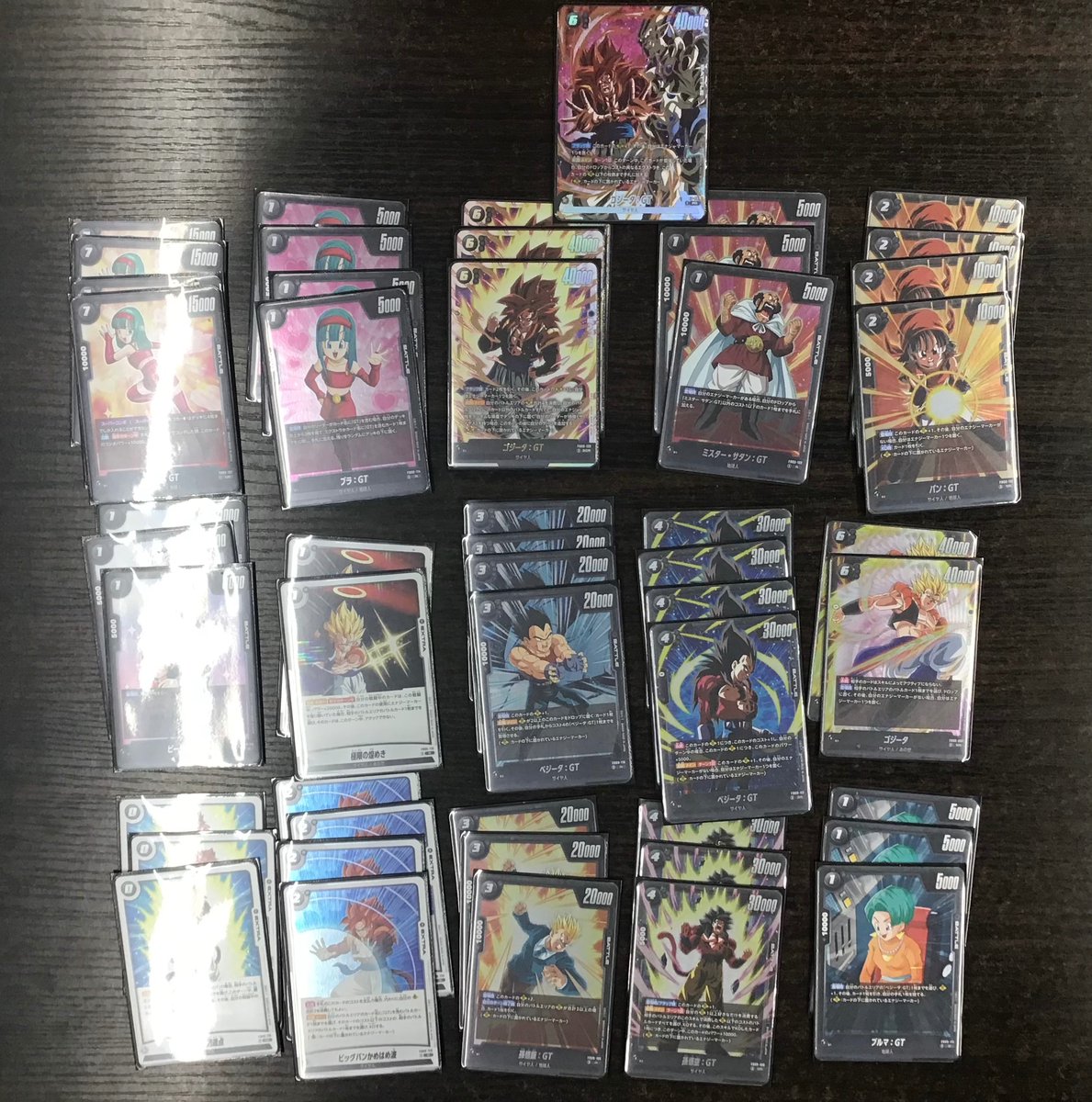 gameshoparashi's tweet photo. ✨本日開催✨
【ドラゴンボールフュージョンワールド　アルティメットバトル】
優勝は「ゴジータGT」を使用した
（ユキ）さん　@abyss_yuki06
🔸戦績🔸
青身勝手⭕️
ゴジータBR⭕️
ゴジータBR⭕️
青身勝手⭕️
🏆おめでとうございます🏆
次回の参加もお待ちしてます https://t.co/TBqZY6HTQv