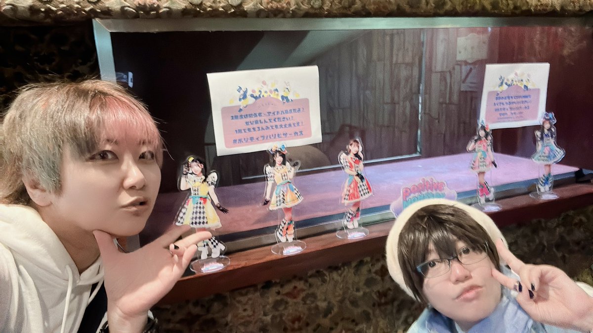 ❤️🔥優弥👑@Vipera tweet media