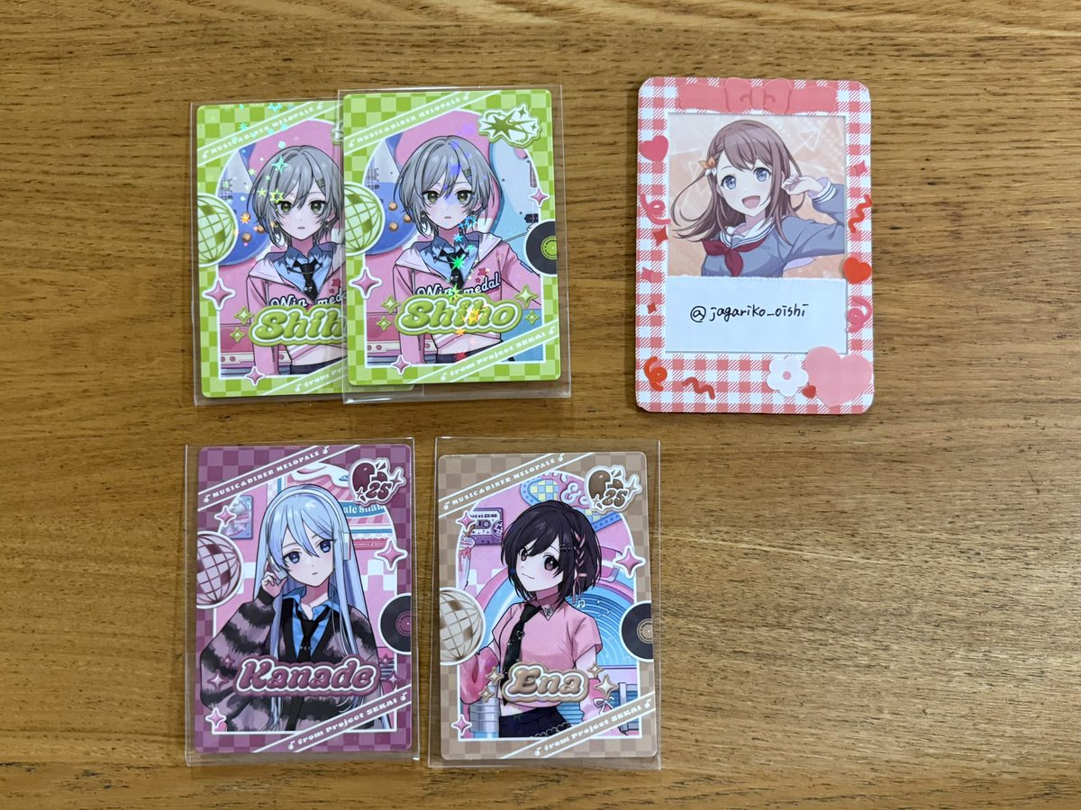 はんの tweet media