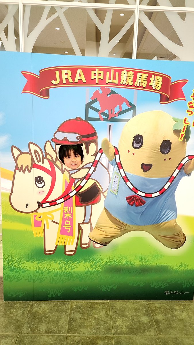 ゆっこ…☆★ tweet media