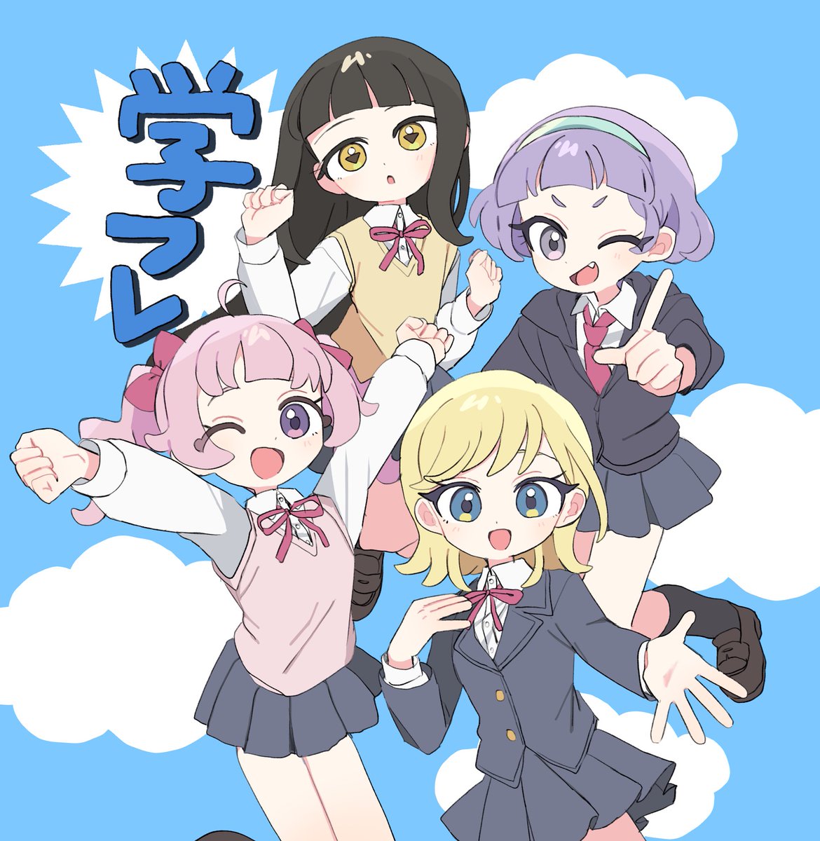 も〜ん🍥プリ10 tweet media