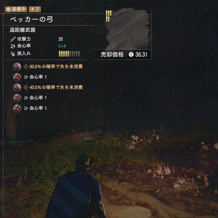 坂中オル tweet media