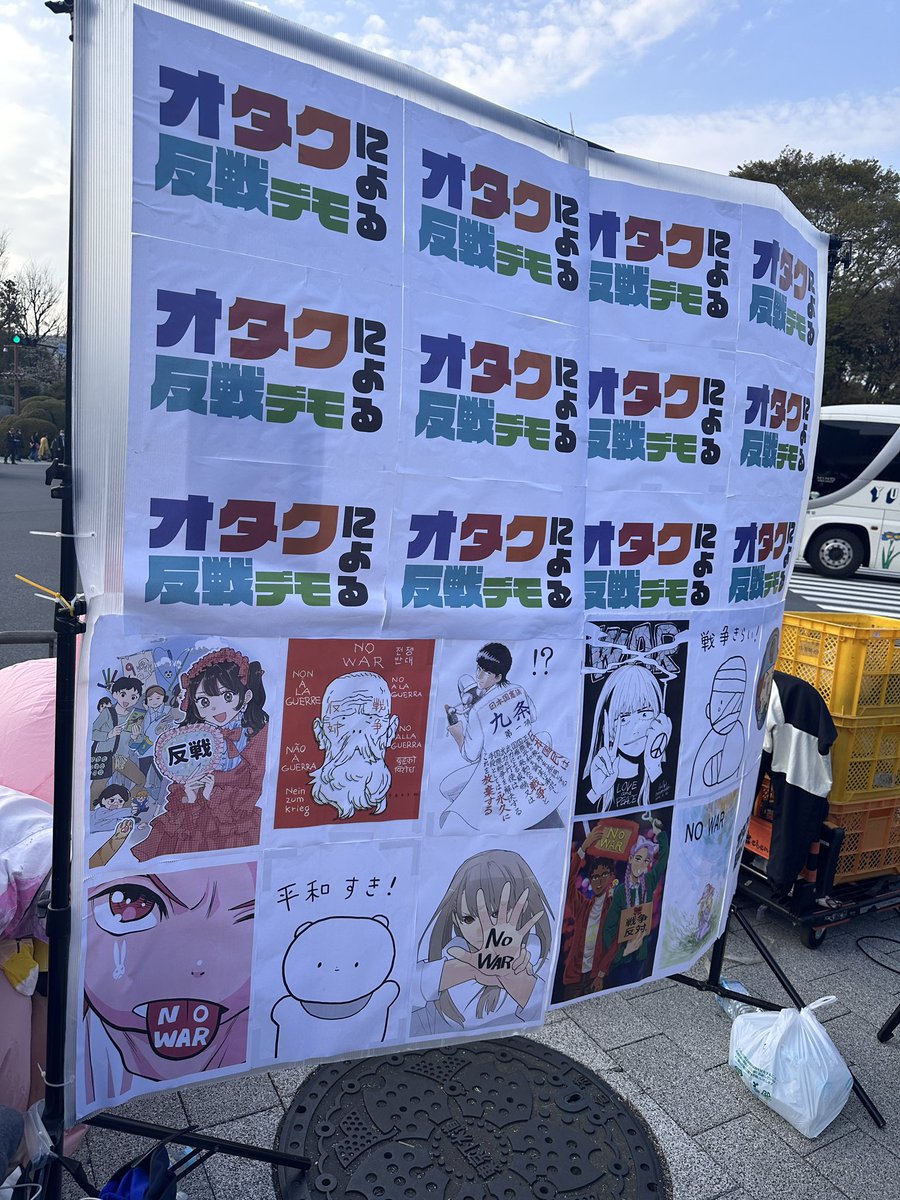 橋本宗洋 tweet media