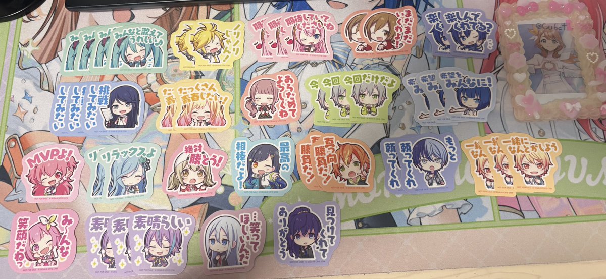 さ/プロカ必読 tweet media