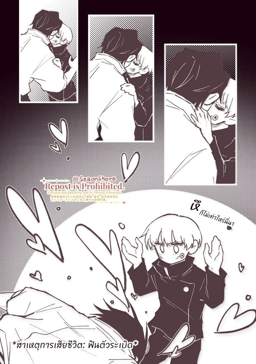 🍰:S•S:🍹🍙 cms open tweet media